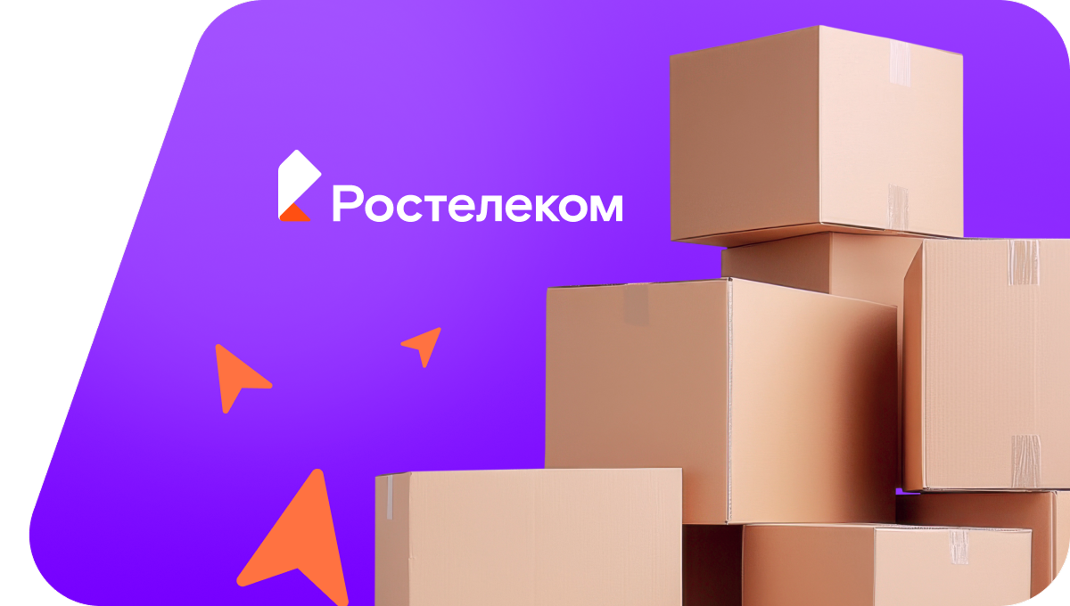 Переезд в новую квартирув село Лаишевка (Ульяновская область)